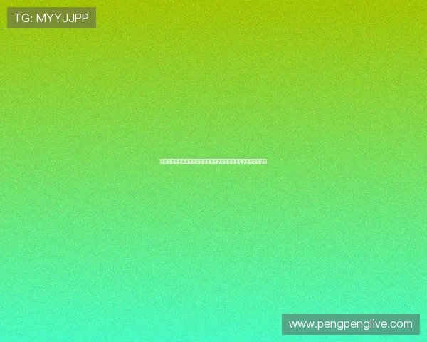 中超直播吧足球全景解析赛事前瞻数据战术与球迷互动新体验平台化