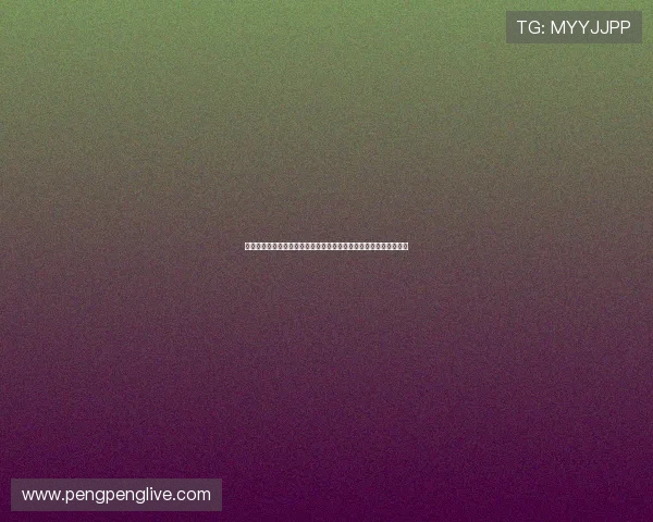 尤文图斯在哪里探寻斑马军团主场城市与历史渊源解析文化地理背景