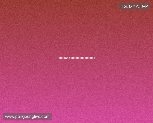 红海体育直播app下载手机版最新版本下载安装指南与使用教程 红海体育直播app下载手机版最新版本下载安装指南与使用教程